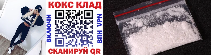 МЕФ Вихоревка