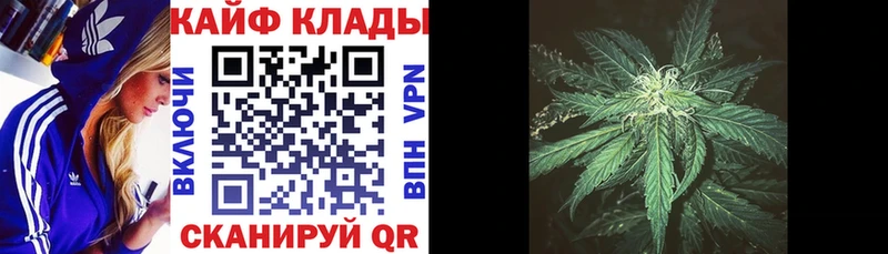 Наркота Вихоревка КЕТАМИН  АМФ  Гашиш  МЕФ  Кокаин 
