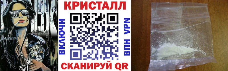 АМФ Розовый  Вихоревка 