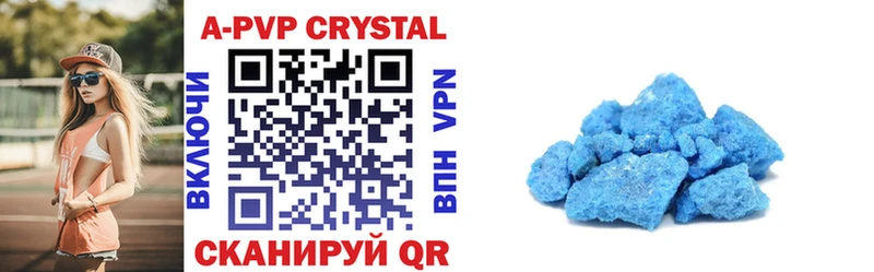 kraken как войти  Вихоревка  А ПВП крисы CK  закладка 