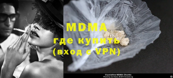 бутик Верхний Тагил