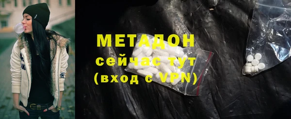 mix Медвежьегорск