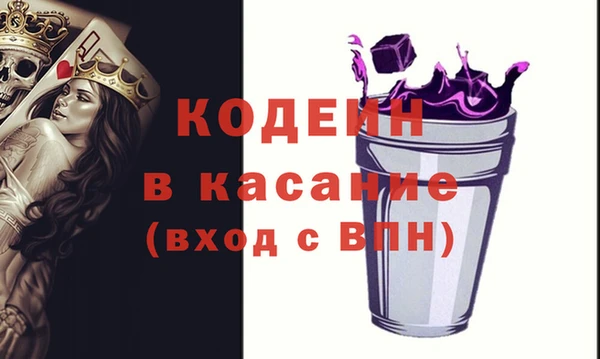 a pvp Михайловка