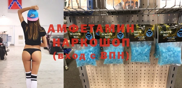 a pvp Михайловка
