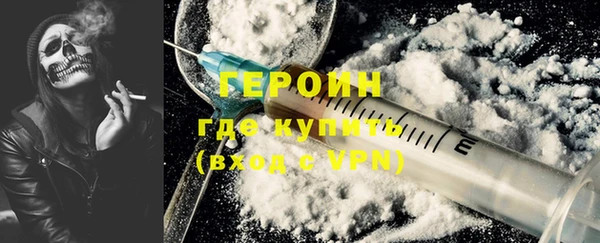 PSILOCYBIN Зерноград