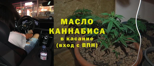 альфа пвп VHQ Михайлов