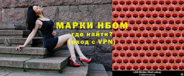 mix Медвежьегорск