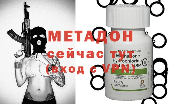 mix Медвежьегорск