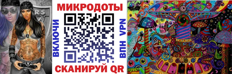 Псилоцибиновые грибы MAGIC MUSHROOMS  Вихоревка 